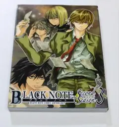 デスノート ブラックノート セカンドシーズン4 コミックアンソロジー デスノート ブラックノート セカンドシーズン4 コミックアンソロジー