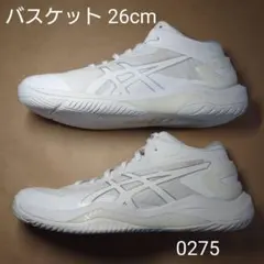 2025年最新】ゲルバースト 27の人気アイテム - メルカリ