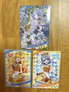 アイプリグミ4 インフルブルームあじさいホワイト　える　おまけ２枚付き