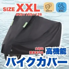 Item thumbnail for item ba31bfaf-64eb-4bec-99b0-b2140d361a36