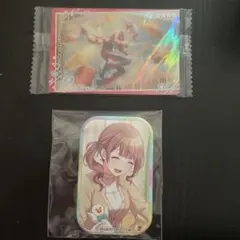 プロセカ 望月穂波