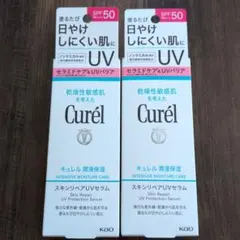 エスプリーク クールスキンウェア グロウ 01☆2本セット☆新品未使用