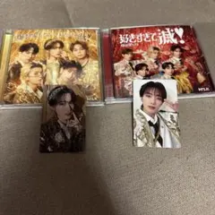 M!LK爆裂愛してる/好きすぎて滅! 通常盤 封入トレカVOS盤　山中柔太朗