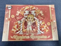 2026年最新】ランチョンマット 煉獄杏寿郎の人気アイテム - メルカリ