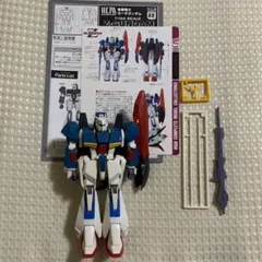 2026年最新】ハイコンプリートモデルの人気アイテム - メルカリ