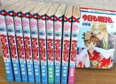 Item thumbnail for item 6a1ddfb9-8389-473f-8263-0dc7bb844ed8