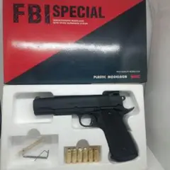 MGC FBI SPECIAL CALIBER .45 T002 絶版モデルガン MGC FBI SPECIAL CALIBER .45 T002 絶版モデルガン Yahoo