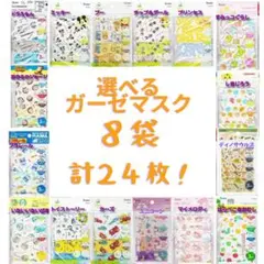 Item thumbnail for item 69691049-ab5b-4680-88a4-652de6bf25e0