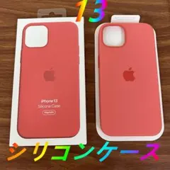 新品-純正iPhone13 シリコン ピンクポメロ