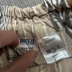 BREEZE ストライプ柄 ハーフパンツ 150