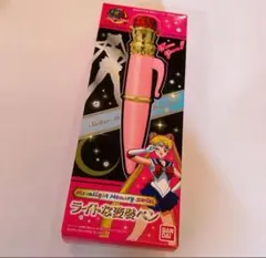 2025年最新】ライトな変装ペンの人気アイテム - メルカリ