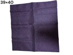 Item thumbnail for item 9b26b13e-3779-4a2c-8d83-0f5b44f42d6e