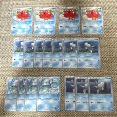 ポケカXY8.BW9 テッポウオ　オクタン　18枚アビスハンド　イオンプール