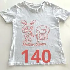 Item thumbnail for item 9fded97a-c6aa-41fa-b9f0-3006ccae37f0