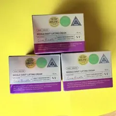 【新品未開封】3個 VT リードルショットリフティングクリーム 50ml