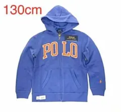 ラルフローレン 130cm ロゴ フリース フルジップ フーディ 新品未使用