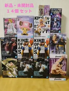 即購入⭕️ 最新プライズフィギュアまとめ売り 8 体セット - メルカリ