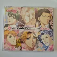 Girl's Side Premium 3rd Story