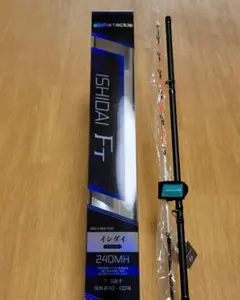 【新品】アルファタックル イシダイFT 240MH 船石鯛釣り かかり釣り 堤防のサムネイル