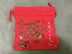 サンエックスユニバース カラフル！ バラエティーコレクション あまぐりちゃん①