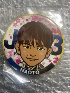 居酒屋えぐざいる 缶バッジ NAOTO ナオト 縁日