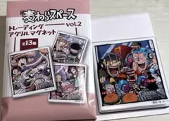 ワンピース 修行の湯 ルフィ ゾロ ウソップ 入浴剤 ステッカー 当時物