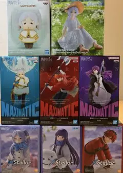 フリーレンフィギュアまとめ売り