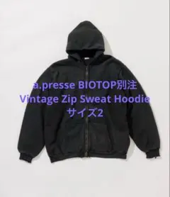 2025年最新】a.presse 24awの人気アイテム - メルカリ