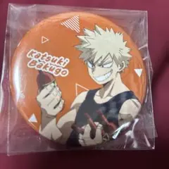 ヒロアカ 爆豪勝己 缶バッジ 東急ハンズ DIY 僕のヒーローアカデミア
