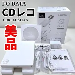 2026年最新】アイ・オー・データ機器 PC周辺機器の人気アイテム - メルカリ