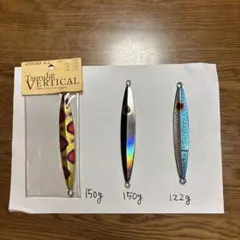 ツルジグ　バーチカル　3本セットのサムネイル