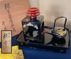 輪島塗 漆器 膳 重箱 銚子 盃 お屠蘇セット 松蒔絵 - メルカリ