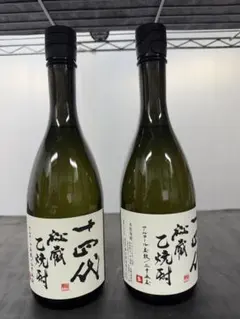 十四代 秘蔵乙焼酎25度 720ml 2本セット - メルカリ