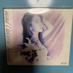工藤静香 / mind Universe Shizuka