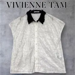 【VIVIENNE TAM】総レース襟付きブラウス ホワイト×ブラック龍刺繍 襟