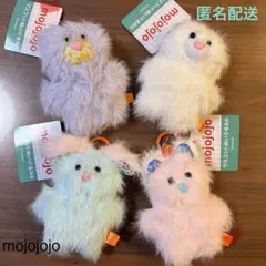 mojojojo マスコットぬいぐるみ6 コンプリートセット - メルカリ