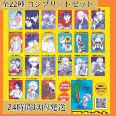 銀魂 メモリアルコレクション 第1弾 32種 コンプリート - メルカリ