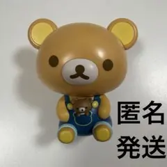 リラックマ カプキャラ チャイロイコグマ