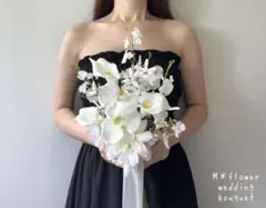 ②＊カラーリリィ×胡蝶蘭＊ウェディングブーケ 造花ブーケ 和装ブーケ