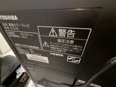 引取限定 RDT223WM-S(BK) 三菱 - メルカリ