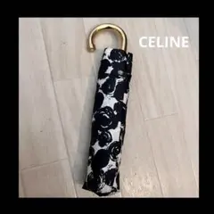 CELINE セリーヌ　折りたたみ傘