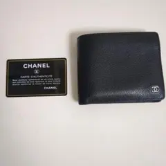 Item thumbnail for item b69a6d36-51a1-4f71-a4c5-225509f103ae