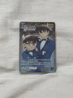 【新品・美品】名探偵コナンカードゲーム　トレーディングカード　新たなる謎