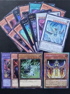 遊戯王OCG 管神像ケルドゥ プリズマティックシークレット 他 16枚
