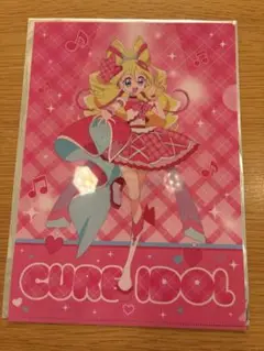 キミとアイドルプリキュア　スカイガーデン　クリアファイル　キュアアイドル