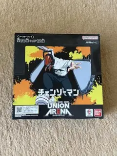 UNION ARENA チェンソーマン 未開封1BOX - メルカリ