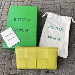 Bottega Veneta イエロー グリーン長財布