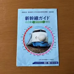 メル98547様 リクエスト 2点 まとめ商品