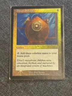 スランの発電機foil 英1 - メルカリ