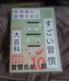 Item thumbnail for item a86754c7-b926-4feb-bdf4-9e37d8420f55